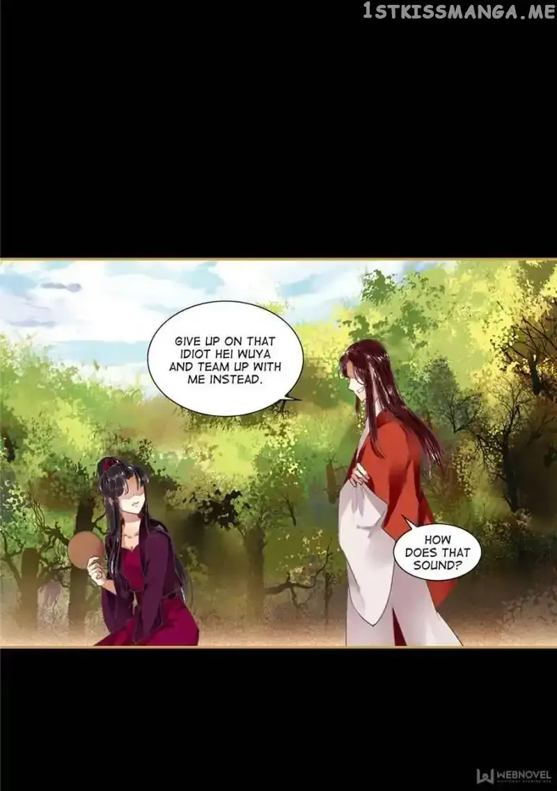 The Favored Concubine Chapter 75 page 5