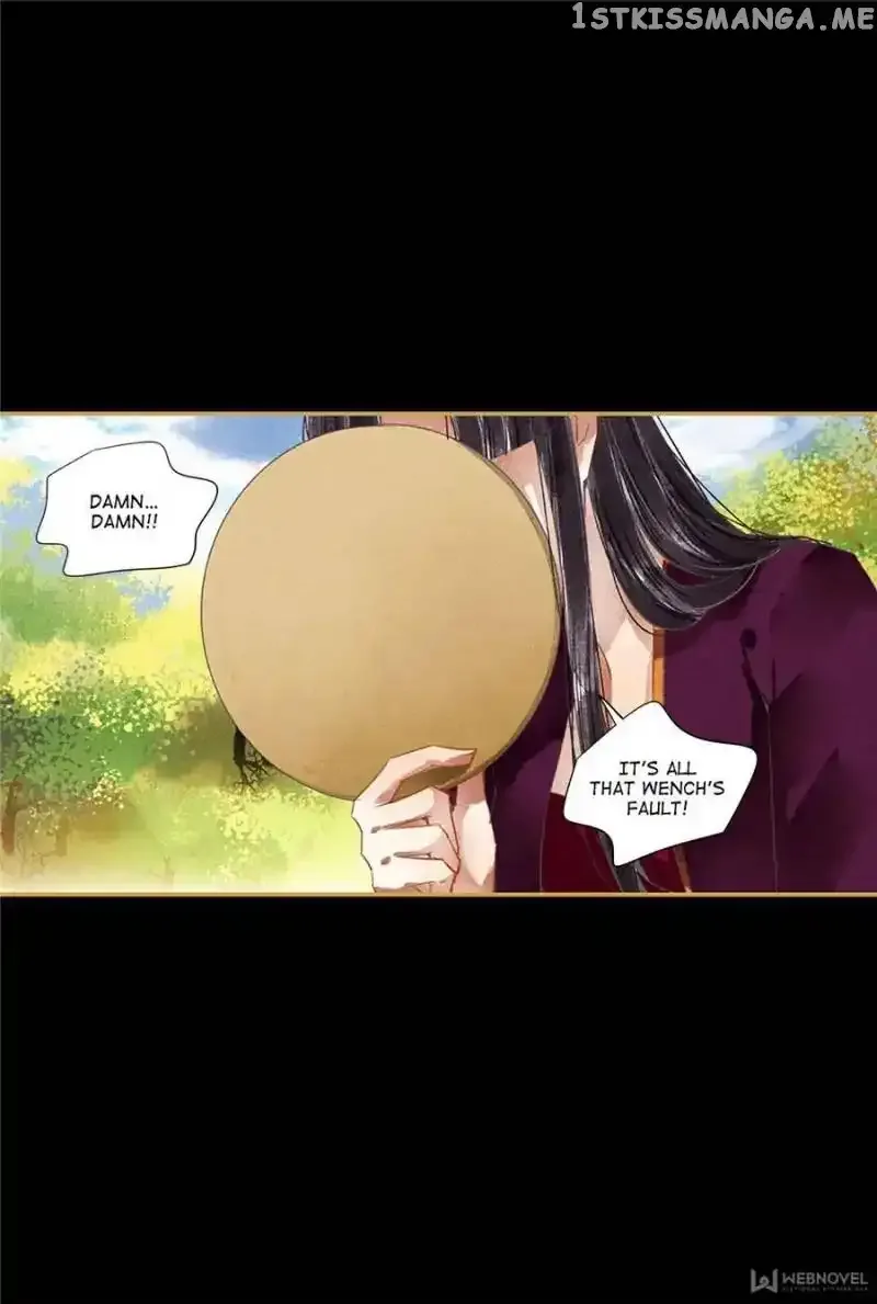 The Favored Concubine Chapter 75 page 1