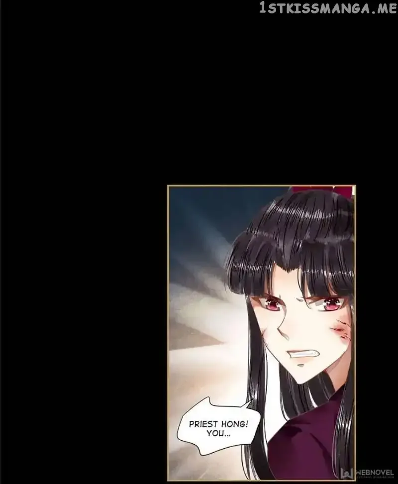 The Favored Concubine Chapter 75 page 4