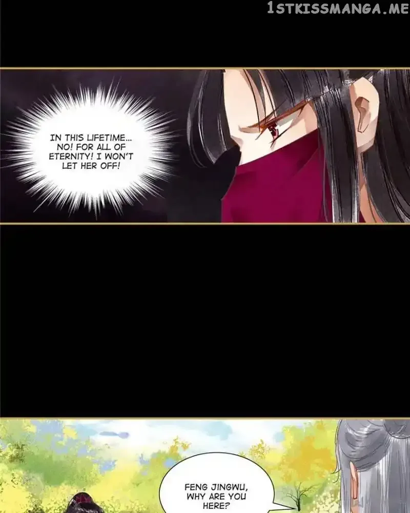 The Favored Concubine Chapter 75 page 13