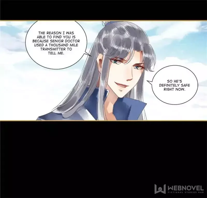 The Favored Concubine Chapter 74 page 18