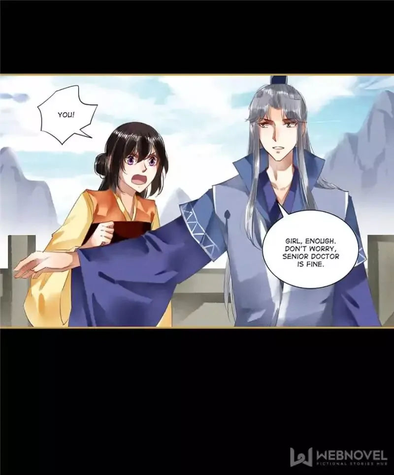The Favored Concubine Chapter 74 page 17