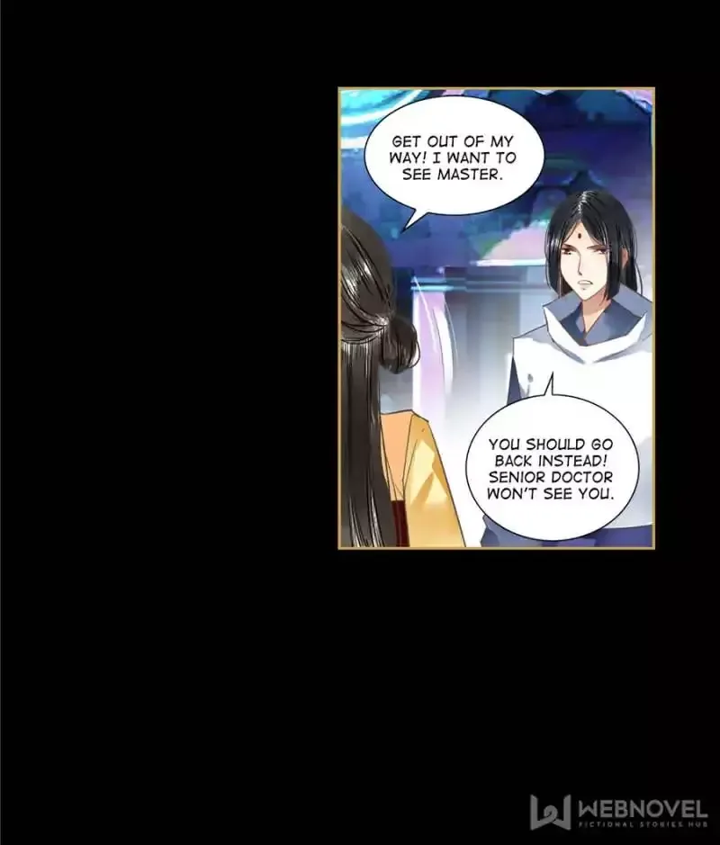 The Favored Concubine Chapter 74 page 13