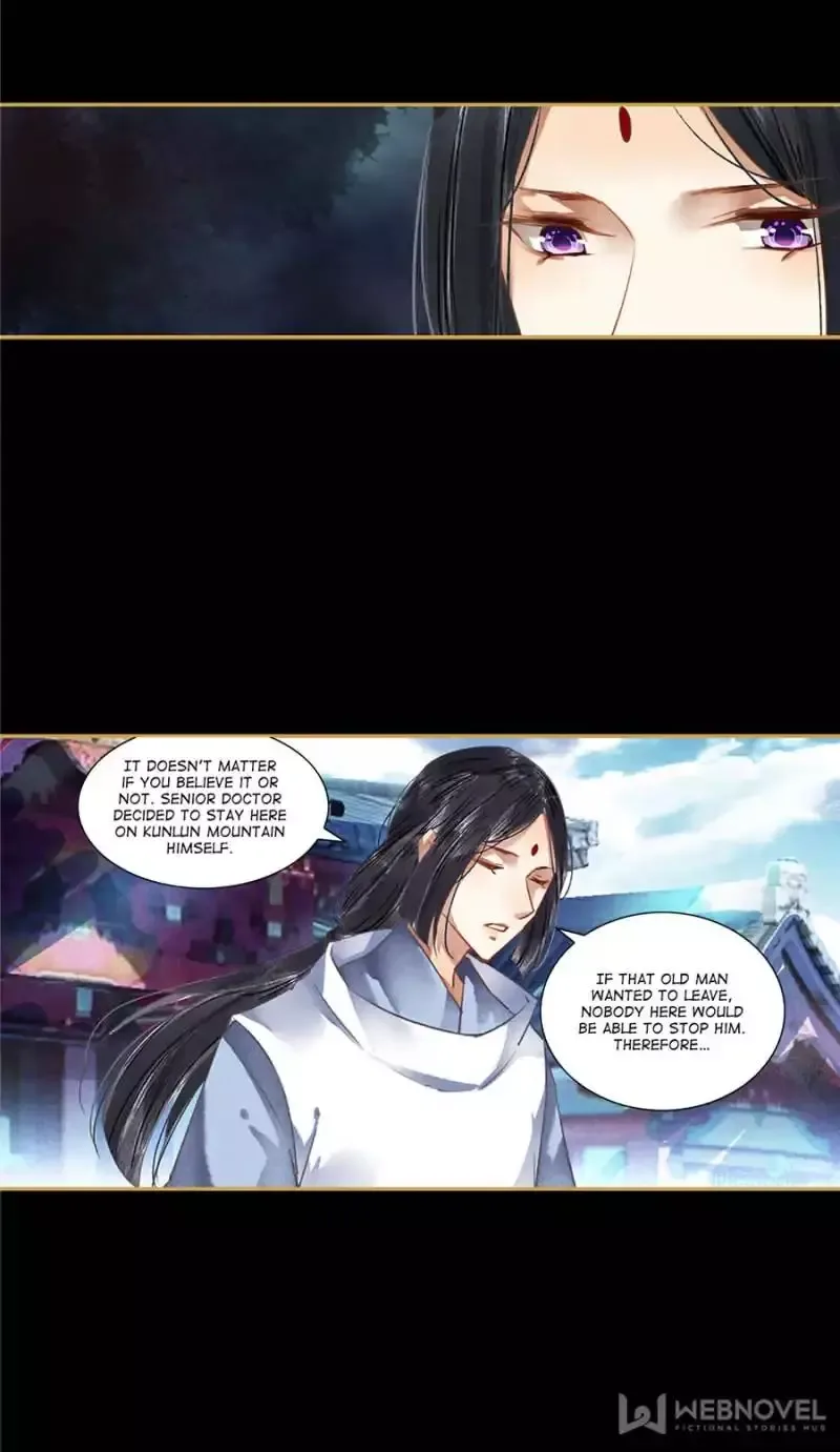 The Favored Concubine Chapter 74 page 15