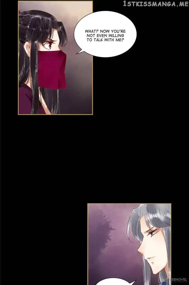 The Favored Concubine Chapter 75 page 18