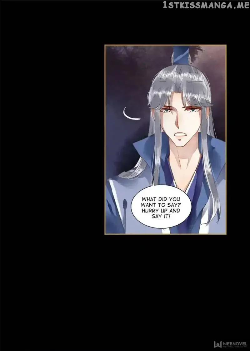 The Favored Concubine Chapter 75 page 17