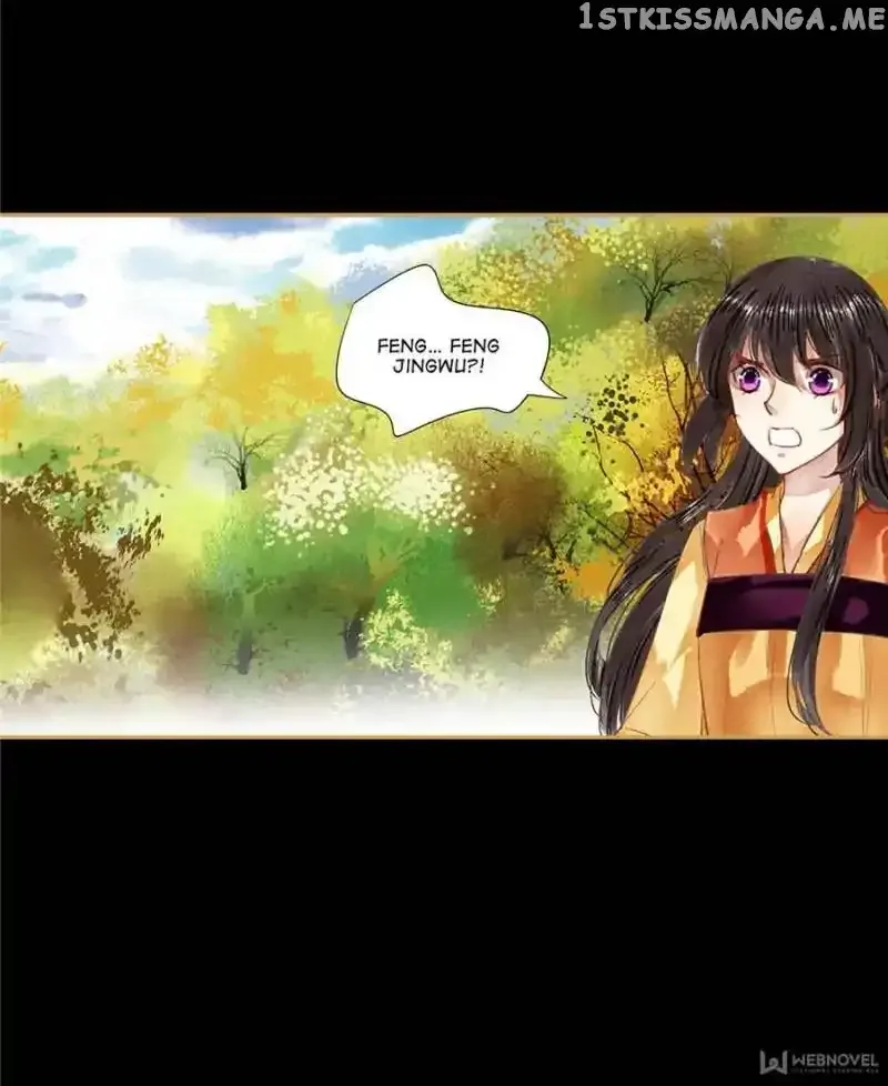 The Favored Concubine Chapter 75 page 9