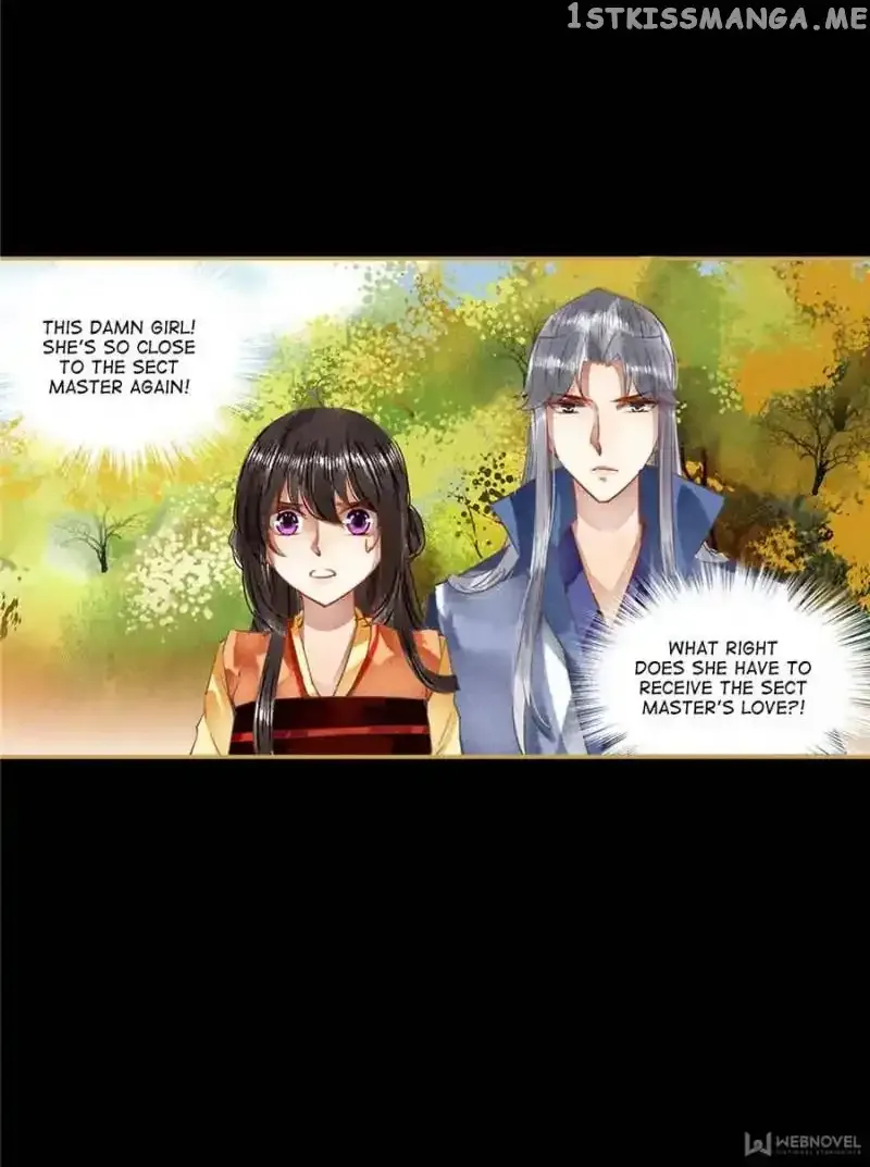 The Favored Concubine Chapter 75 page 11