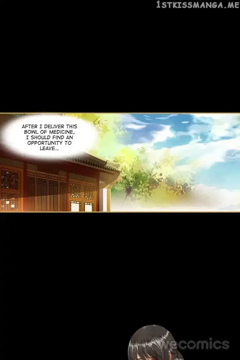 The Favored Concubine Chapter 39 page 1