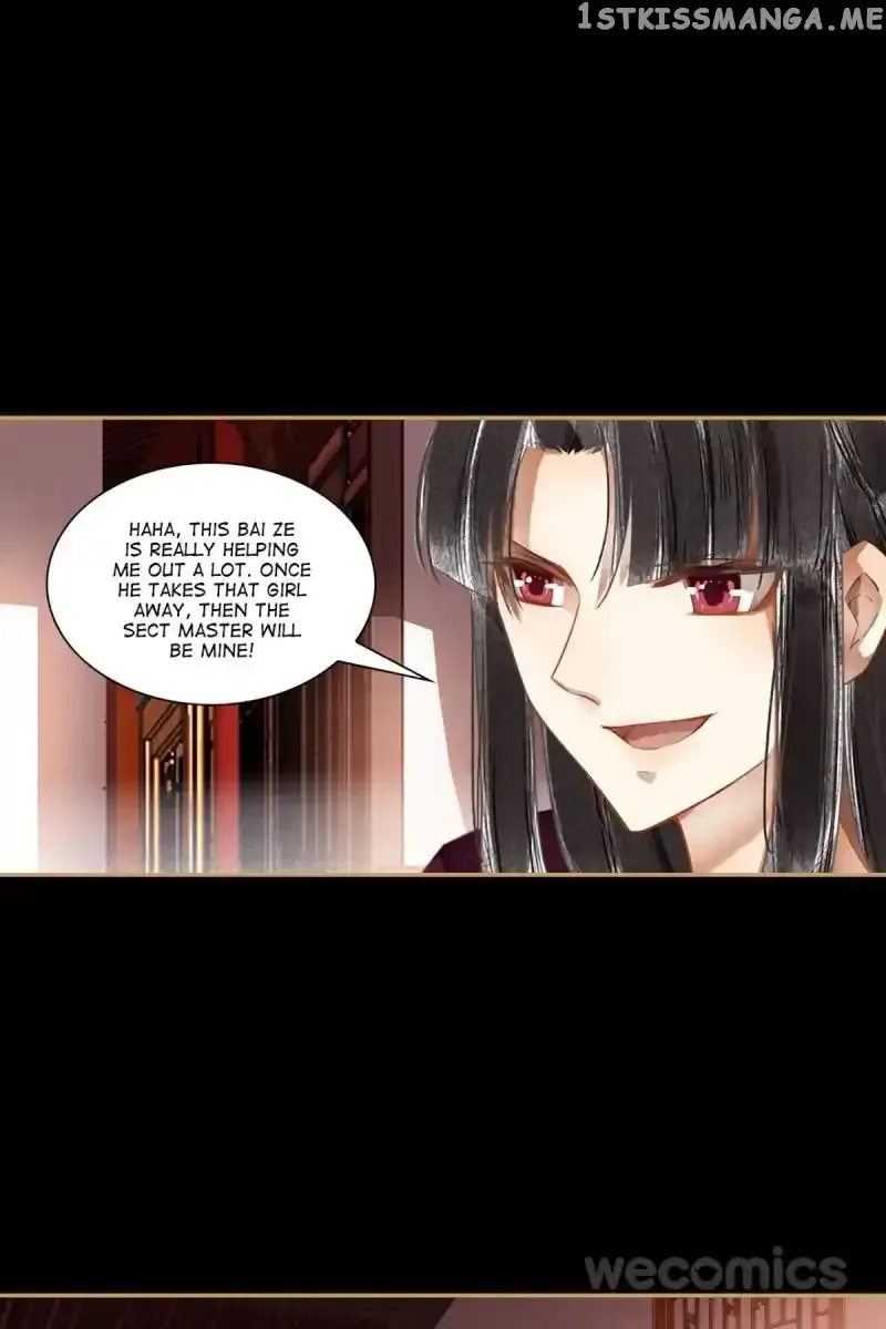 The Favored Concubine Chapter 39 page 11
