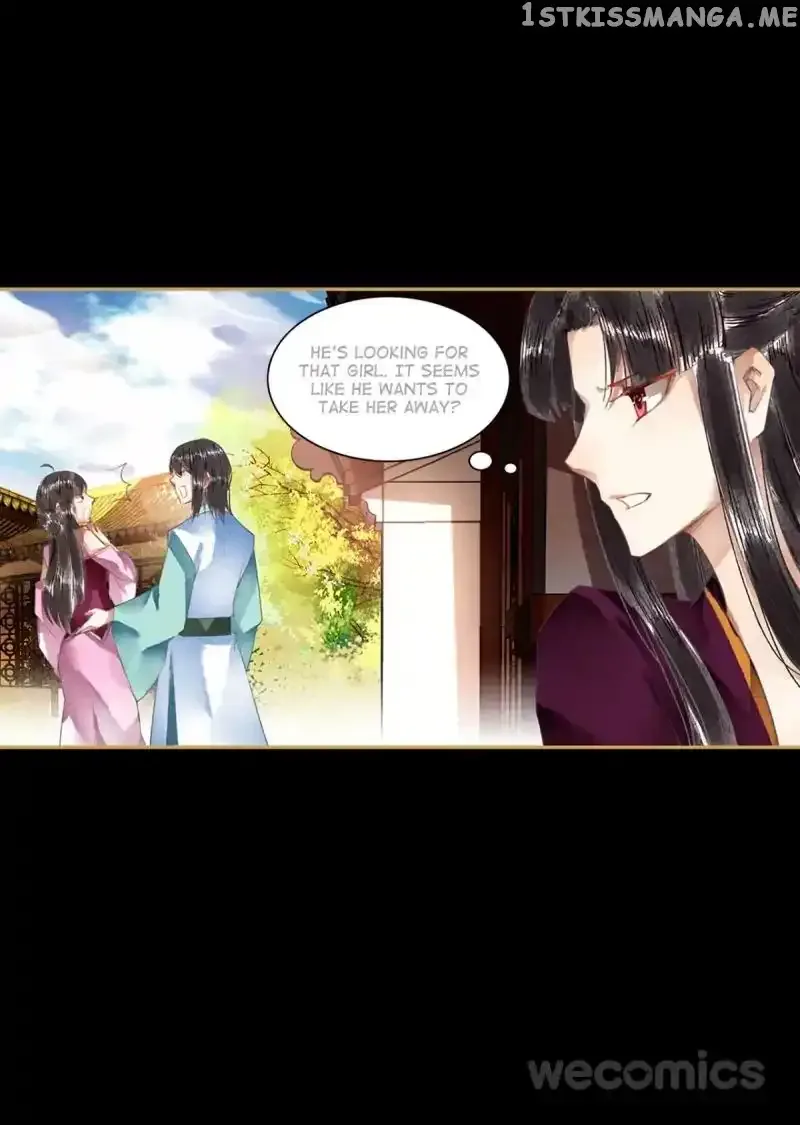 The Favored Concubine Chapter 39 page 10