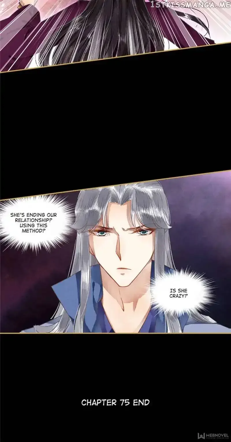 The Favored Concubine Chapter 75 page 21