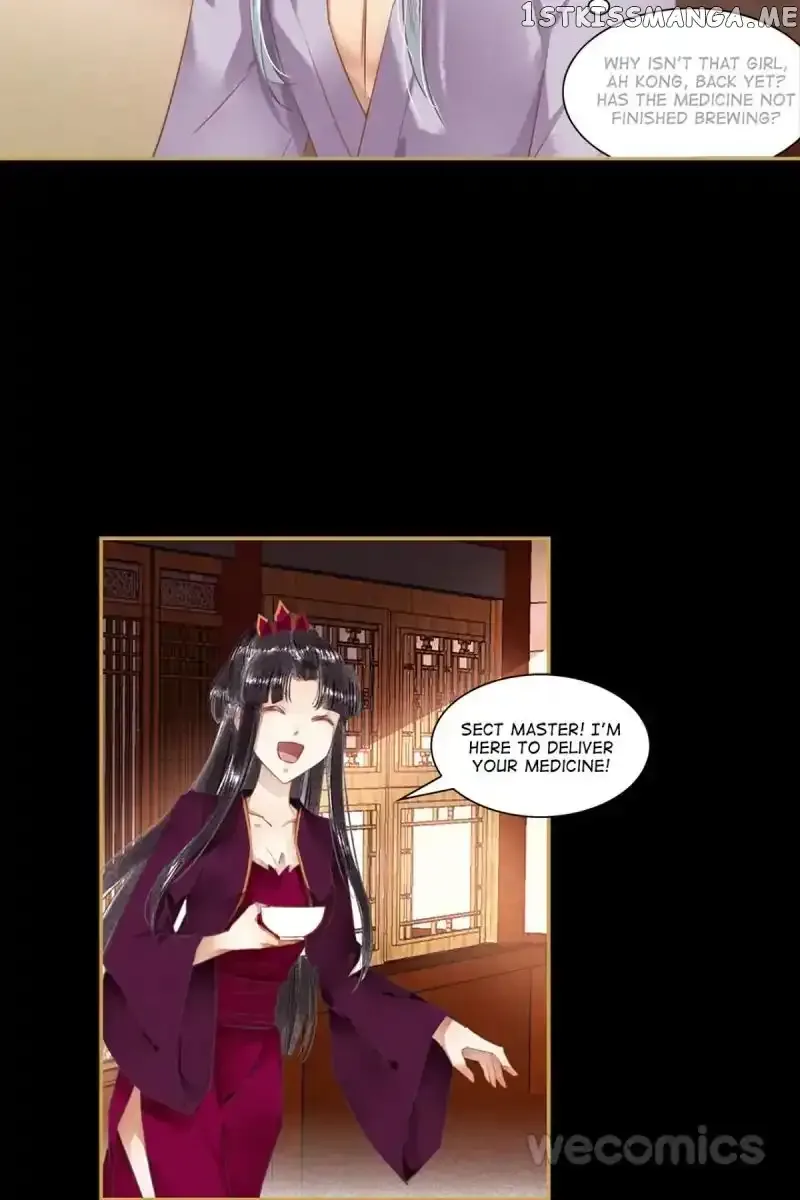 The Favored Concubine Chapter 39 page 13