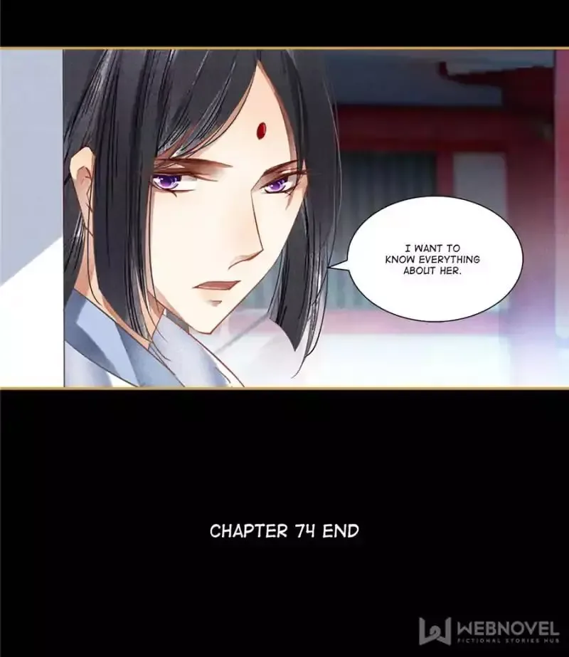The Favored Concubine Chapter 74 page 23