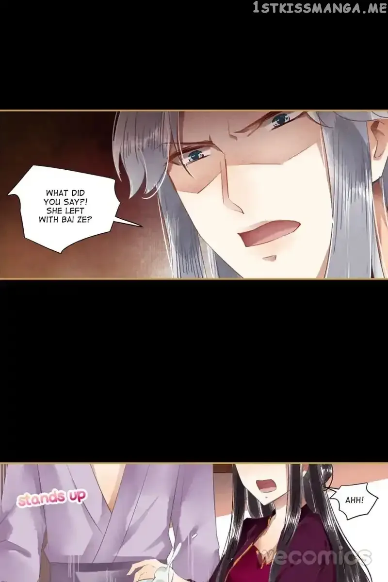The Favored Concubine Chapter 39 page 16
