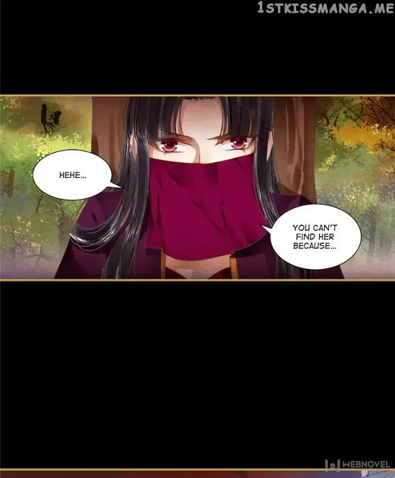 The Favored Concubine Chapter 76 page 9