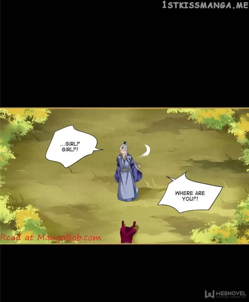 The Favored Concubine Chapter 76 page 8