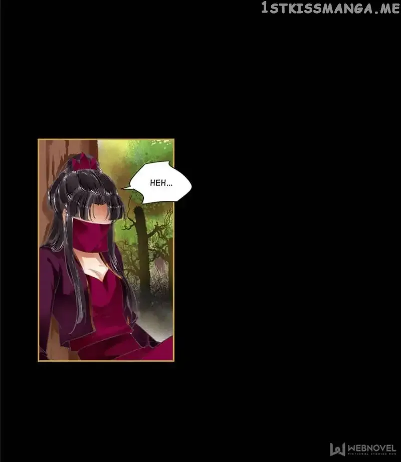 The Favored Concubine Chapter 76 page 5