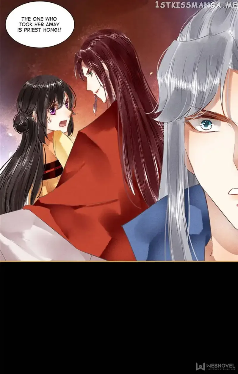 The Favored Concubine Chapter 76 page 10