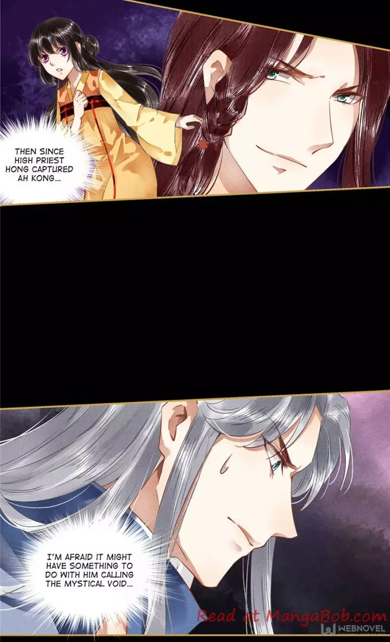 The Favored Concubine Chapter 77 page 7