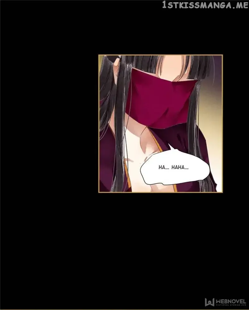 The Favored Concubine Chapter 76 page 6