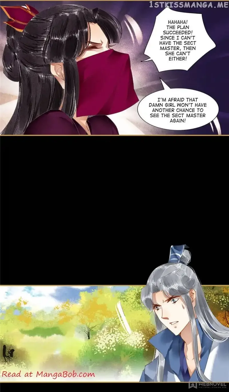 The Favored Concubine Chapter 76 page 7