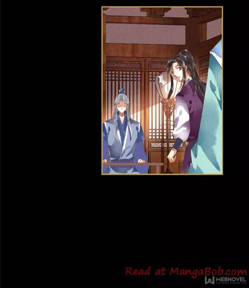 The Favored Concubine Chapter 77 page 10