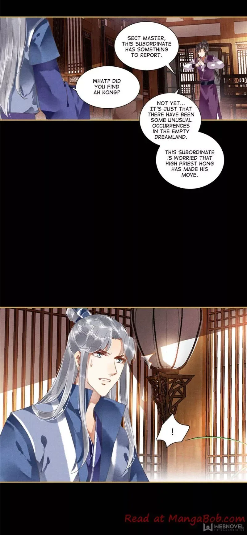 The Favored Concubine Chapter 77 page 2