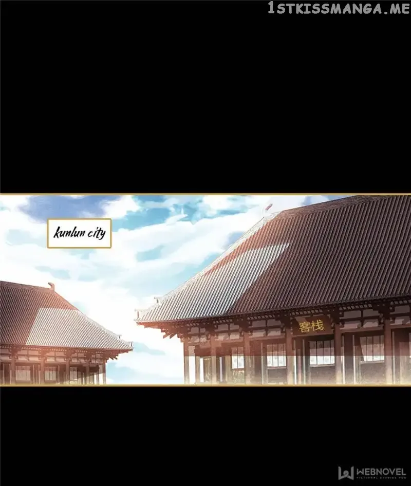 The Favored Concubine Chapter 76 page 11