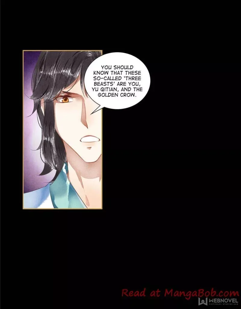 The Favored Concubine Chapter 77 page 14