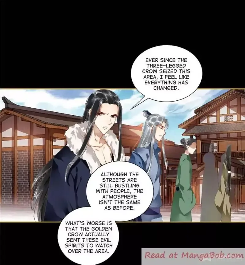 The Favored Concubine Chapter 79 page 2