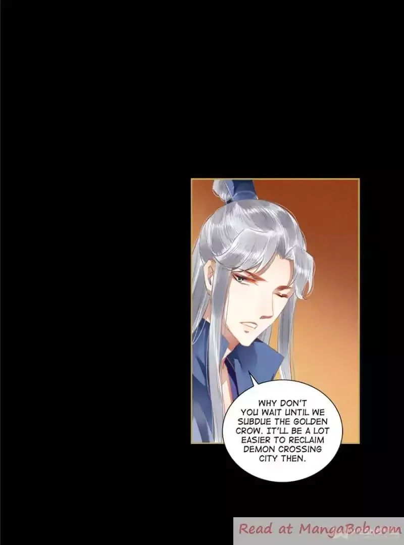 The Favored Concubine Chapter 79 page 6