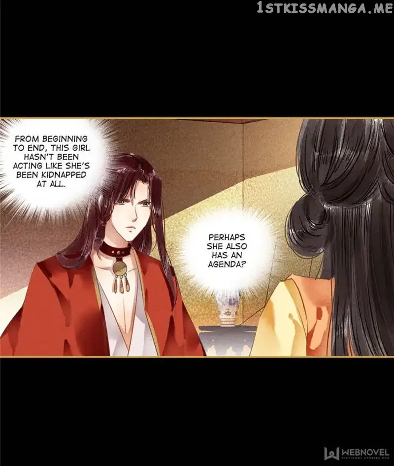 The Favored Concubine Chapter 76 page 16