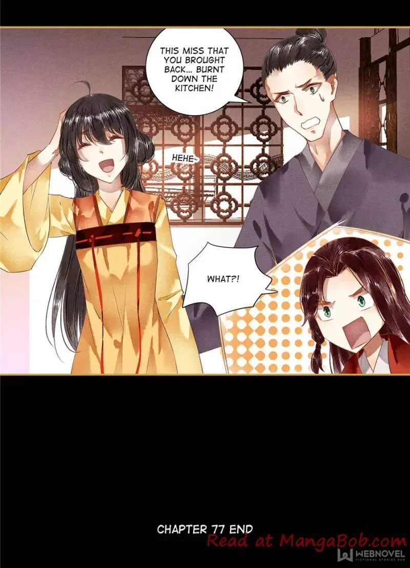 The Favored Concubine Chapter 77 page 22