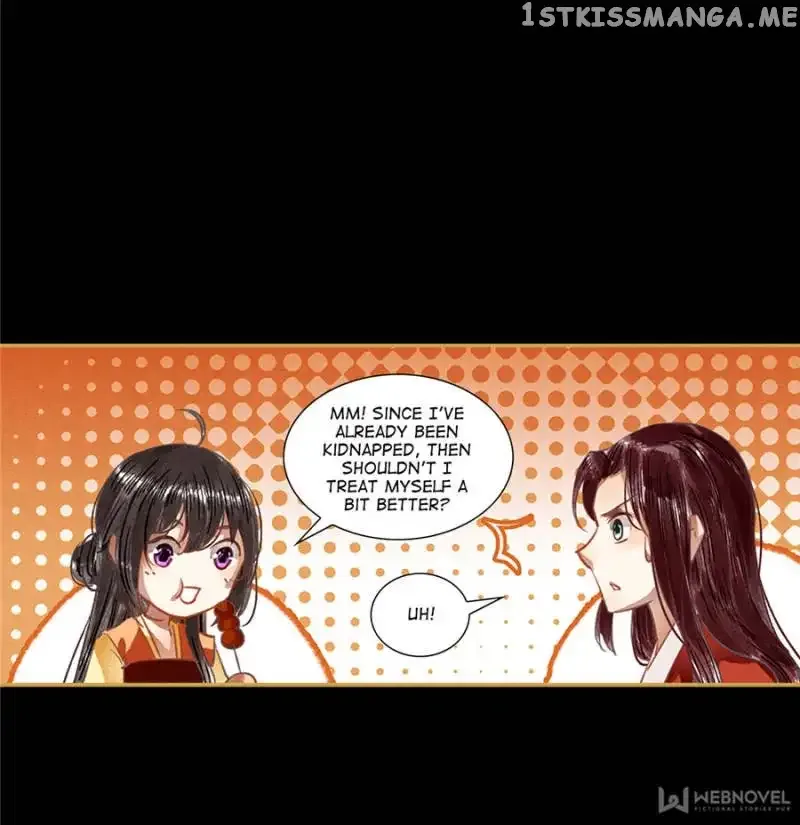 The Favored Concubine Chapter 76 page 15