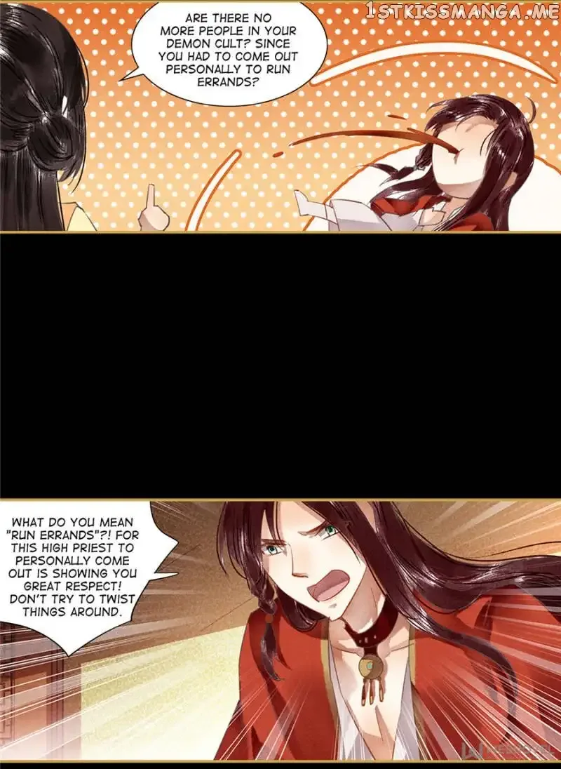The Favored Concubine Chapter 76 page 19