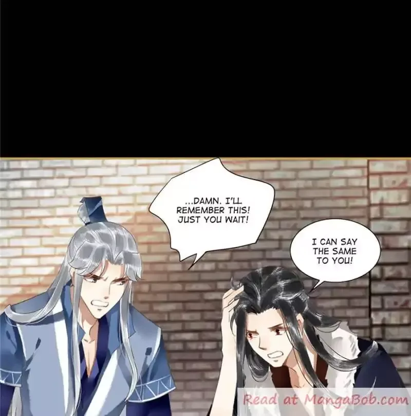 The Favored Concubine Chapter 79 page 17