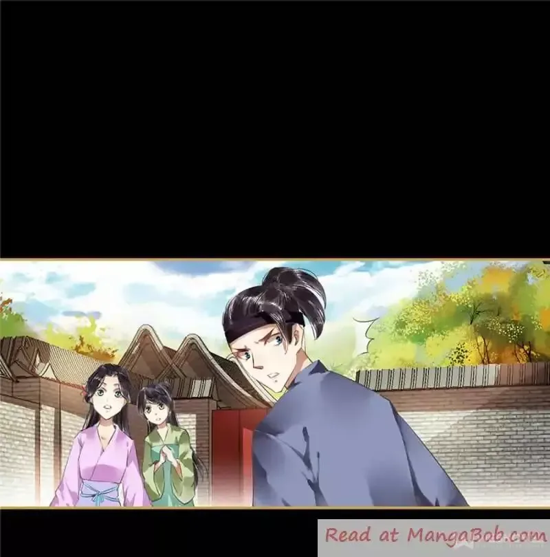 The Favored Concubine Chapter 79 page 16