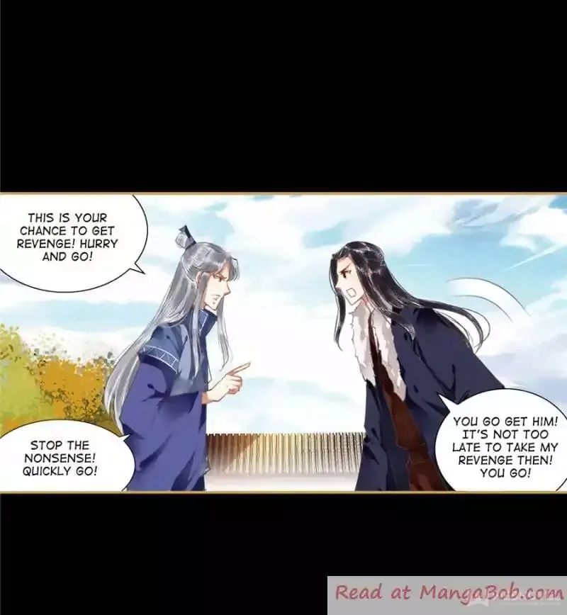 The Favored Concubine Chapter 79 page 12