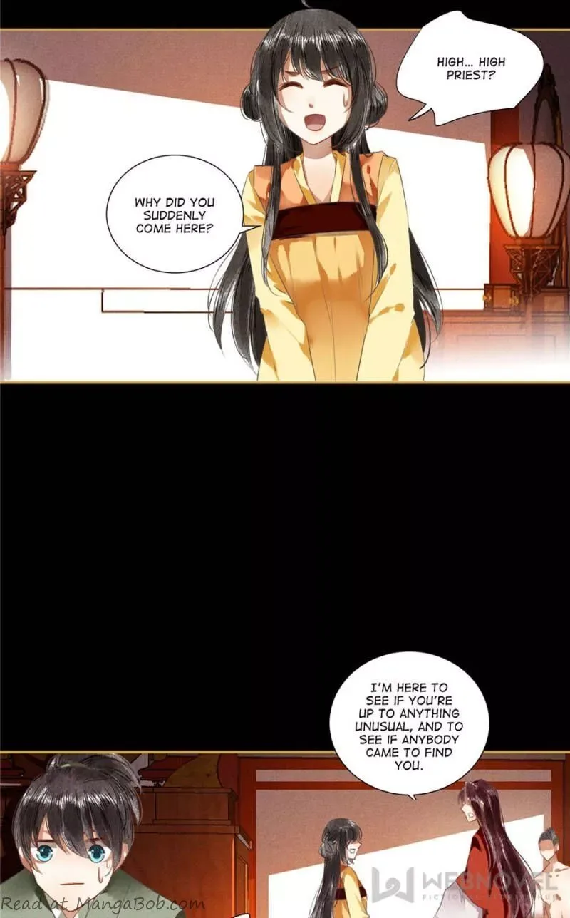 The Favored Concubine Chapter 81 page 2