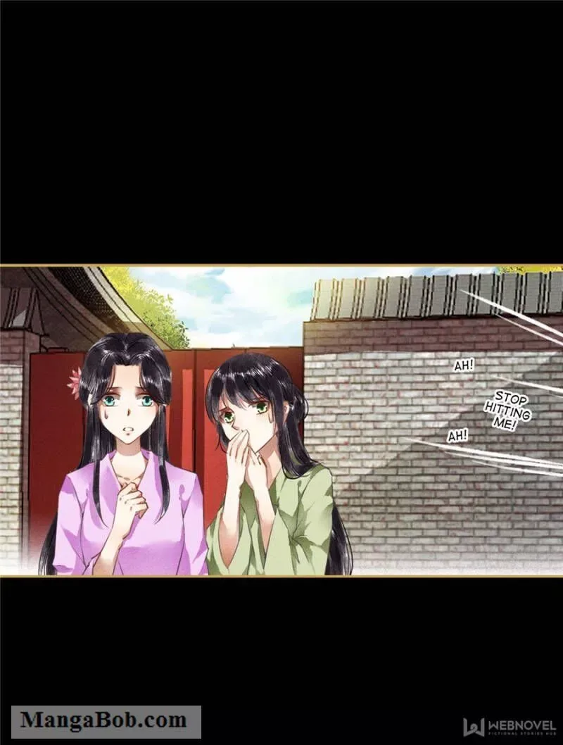 The Favored Concubine Chapter 80 page 1