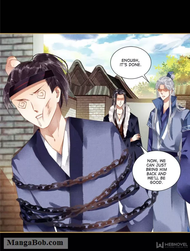 The Favored Concubine Chapter 80 page 2