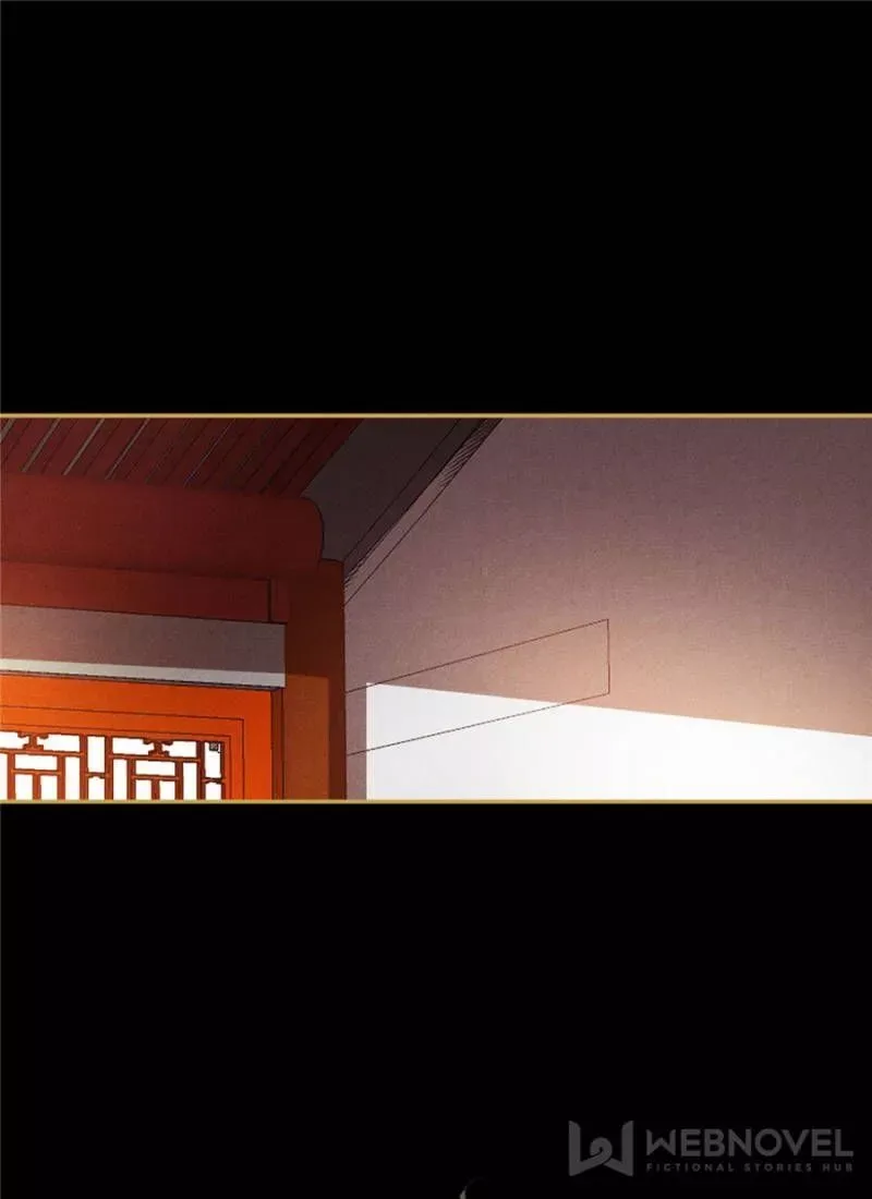 The Favored Concubine Chapter 81 page 1