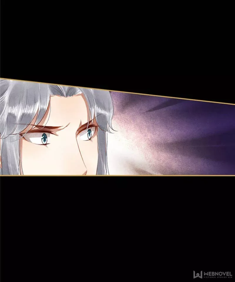 The Favored Concubine Chapter 80 page 5