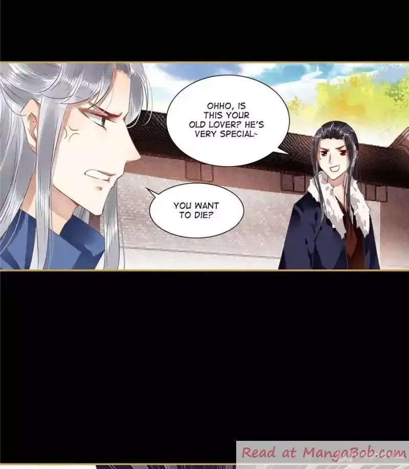The Favored Concubine Chapter 79 page 23