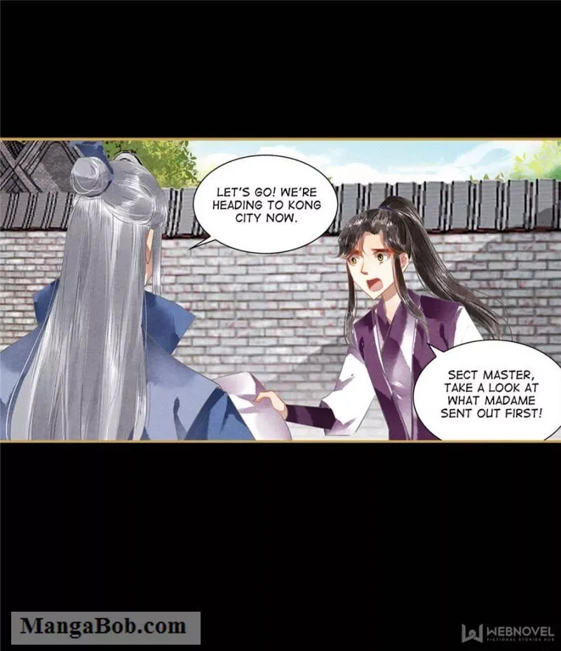 The Favored Concubine Chapter 80 page 7