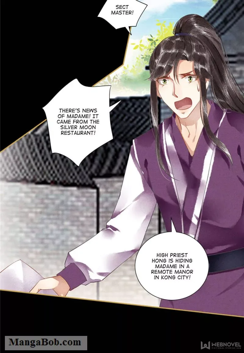 The Favored Concubine Chapter 80 page 4