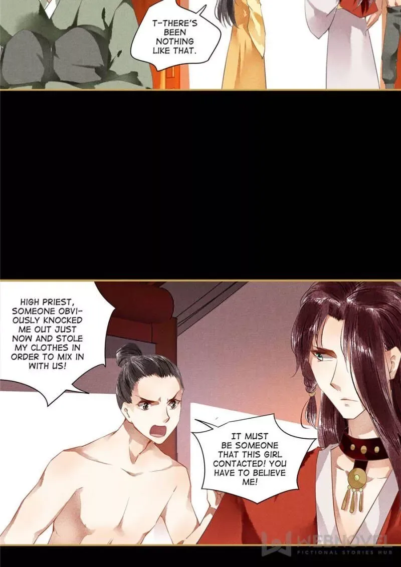 The Favored Concubine Chapter 81 page 3