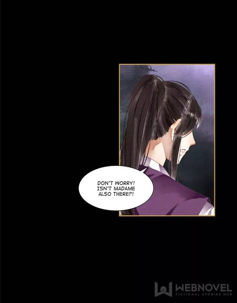 The Favored Concubine Chapter 81 page 13
