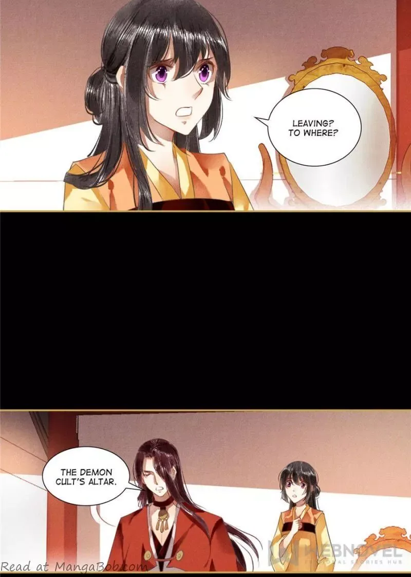 The Favored Concubine Chapter 81 page 7